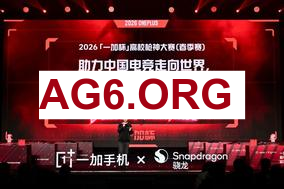 VAMPIRE泰坦龙坑先手强开 GALA韦鲁斯三杀团灭WBG
